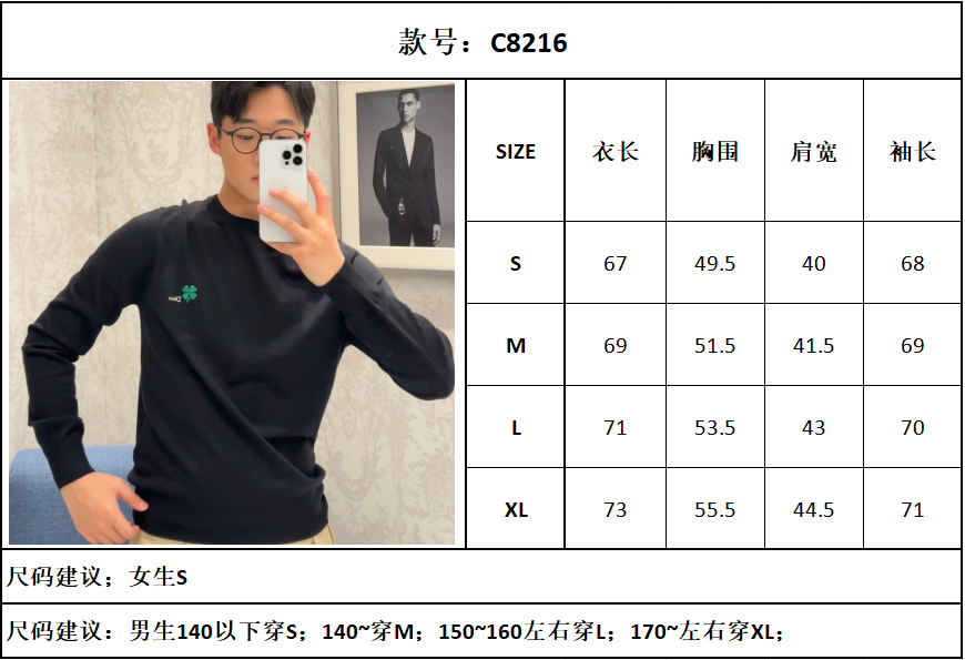7cbc0e58304c7bcf6b6c1e068b652850_1789609573_0884.png