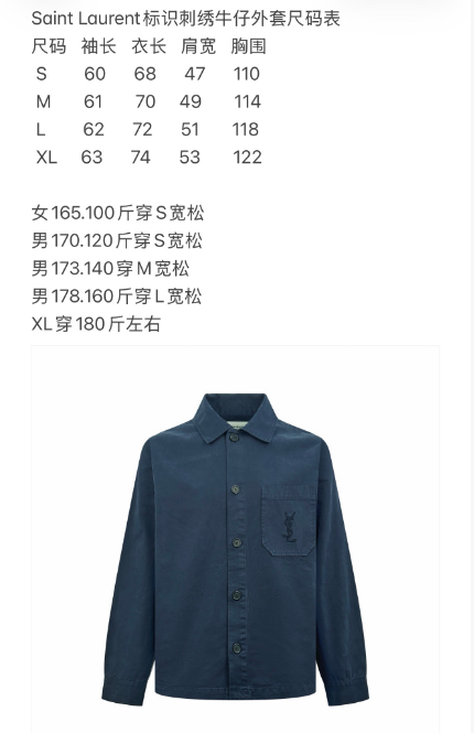 7cbc0e58304c7bcf6b6c1e068b652850_1790044860_5598.png