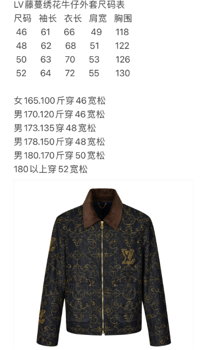 7cbc0e58304c7bcf6b6c1e068b652850_1790046023_8623.png