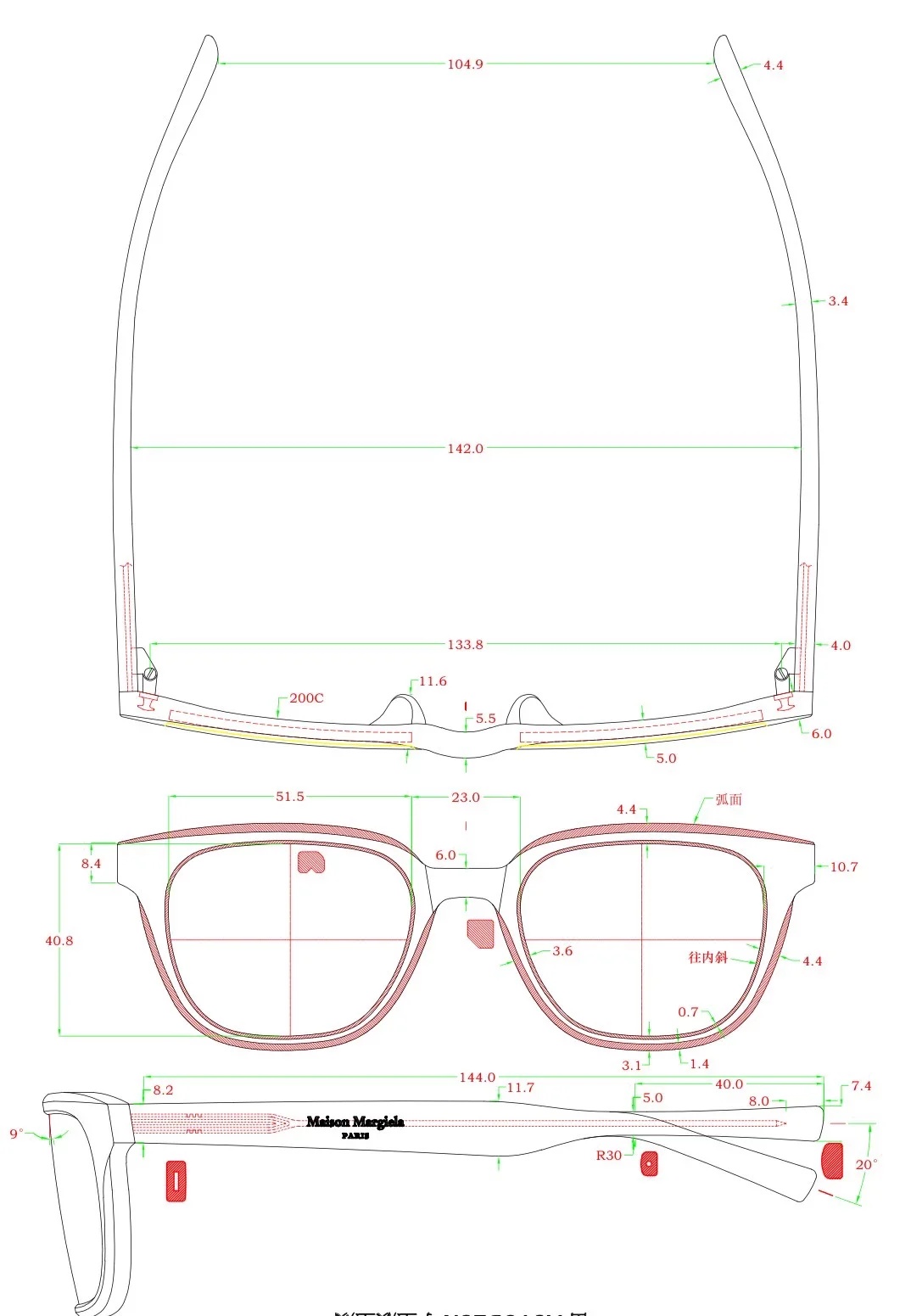 bbd4b70c55bd41b4cb7b8eb074578a0b_1789439682_5785.jpg