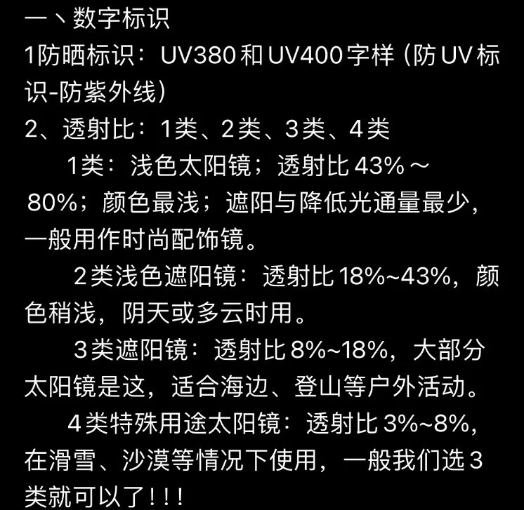 bbd4b70c55bd41b4cb7b8eb074578a0b_1789441276_2665.jpg