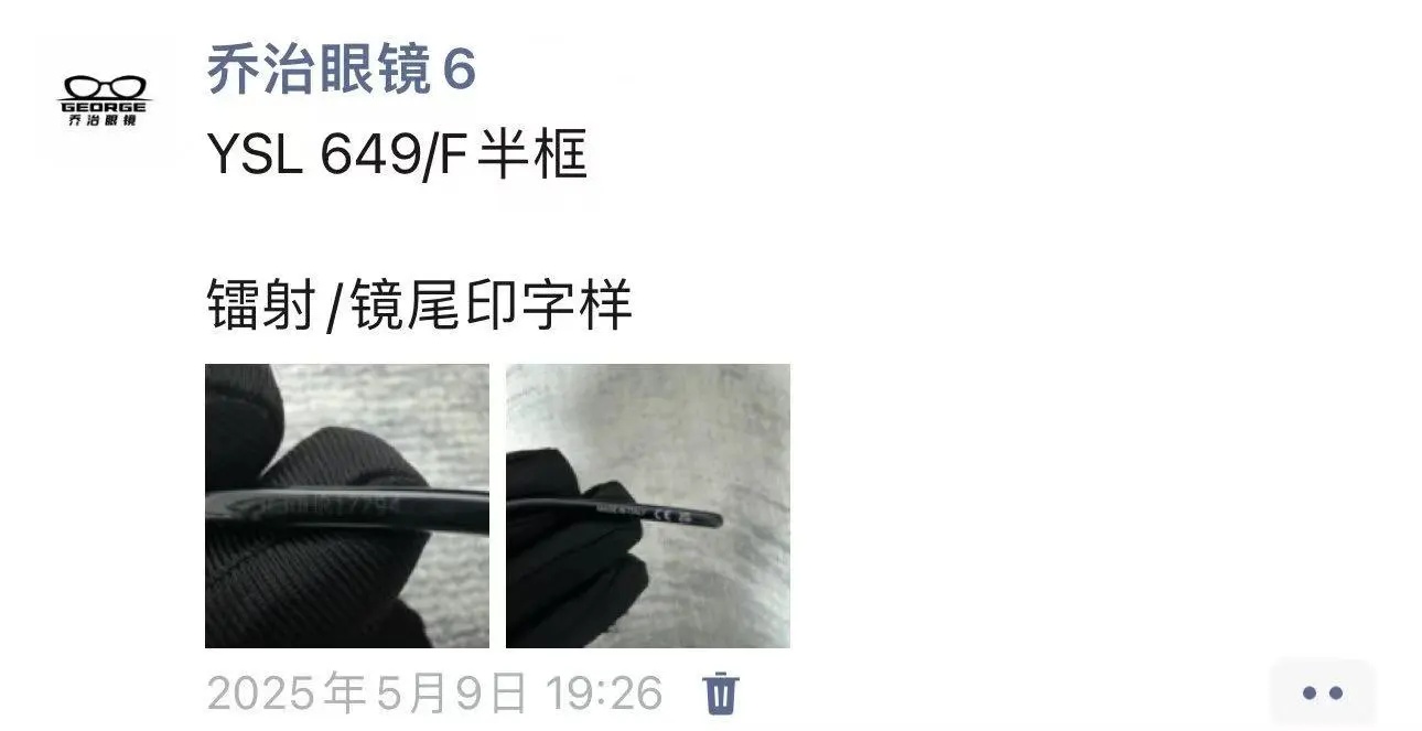 bbd4b70c55bd41b4cb7b8eb074578a0b_1789442359_5756.jpg bbd4b70c55bd41b4cb7b8eb074578a0b_1789442359_5756.jpg