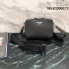 블랙프레임공장 프라다 사피아노 가죽 브리크 백 18*12*5.5cm 2VH070 