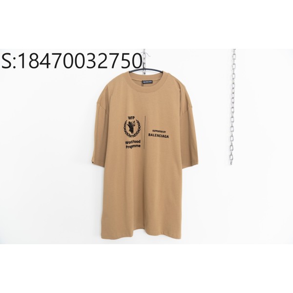 [사슬공장] 발렌시아가 WFP 곡...