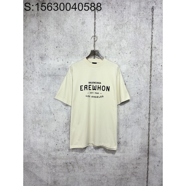 [사슬공장] 발렌시아가가 EREW...