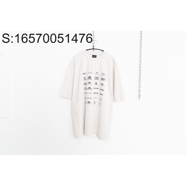 [사슬공장] 발렌시아가 다양 BB...