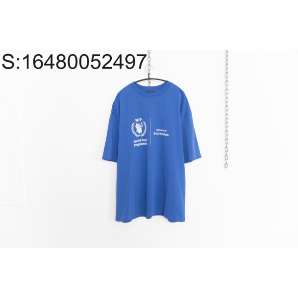 [사슬공장] 발렌시아가 WFP 곡...