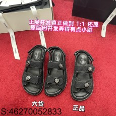 [HG] 샤넬 CC로고 패브릭 메...
