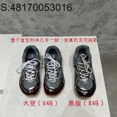 [DEGD] 보테가베네타 커플 빈...