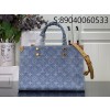 [88factory] 루이비통 렛 고 PM 모노그램 스카이 블루 데님 M24897 28*23*10.5cm