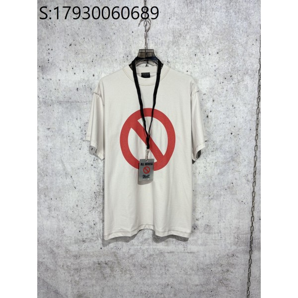 [사슬공장] 발렌시아가 24SS ...