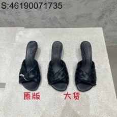 [DEGD] 보테가베네타 모노그램...