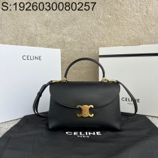 JXG 셀린느 틴 니노 백 미디엄 26*18*10.5cm 블랙 118113 