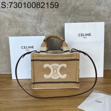 JXG 셀린느 트리옹프 스몰 카바...