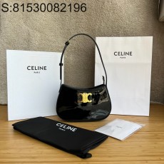 JXG 셀린느 에나멜 미디엄 틸리...