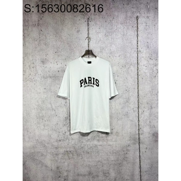 [사슬공장] 발렌시아가 23SS ...