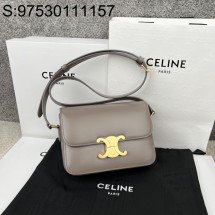 JXG 셀린느 틴 트리옹프 백 스몰 18.5*14*6cm 188423 스톤 