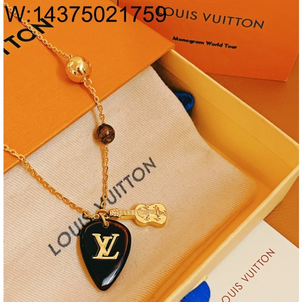 AGG 루이비통 LV 픽 펜던트 ...