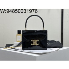 백경 셀린느 블랑딘 박스 백 블랙...