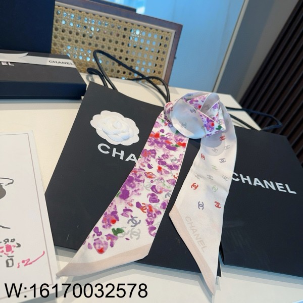 AGG 샤넬 멀티 컬러 로고 트윌...