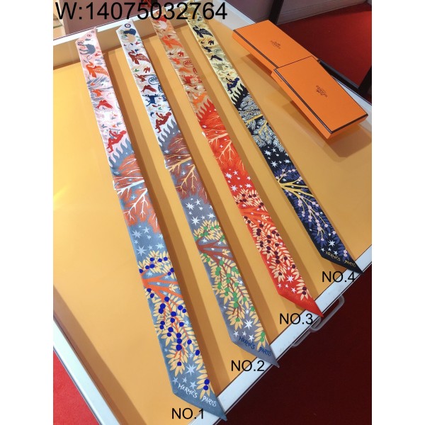 AGG 에르메스 동물 트윌리 스카...
