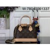 [88factory] 루이비통 알마 미니  LV 브라운 K00015 18*12*8cm