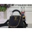 [88factory] 루이비통 카퓌신 미니 타조무늬 21*8*14cm M12938 블랙
