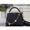 [88factory] 루이비통 LV X TM 카퓌신 스몰 블랙 M13878 17*9*27cm