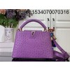 [88factory] 루이비통 카퓌신 스몰 타조무늬 27*18*9cm M24714 퍼플