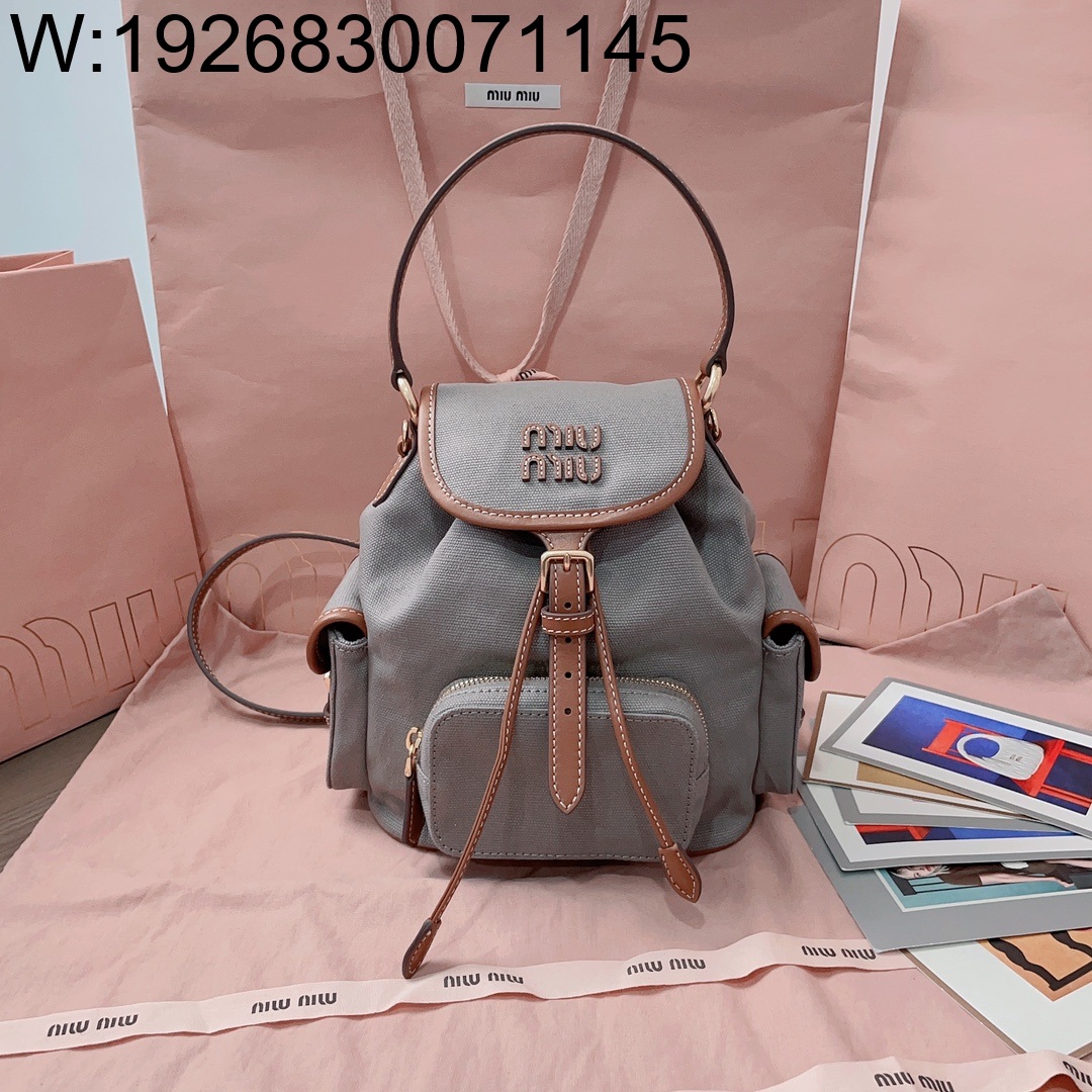 [JHL] 미우미우 캔버스 앤 레더 백팩 알루미늄 브랜디 5BZ043 22*18*11.5cm
