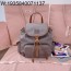[JHL] 미우미우 캔버스 앤 레더 백팩 알루미늄 브랜디 5BZ042 29.5*25*12.5cm