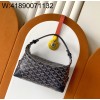 [리미티드] 고야드 볼링 25 토일리트리백 네이비 23*13*12cm