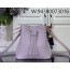[88factory] 루이비통 네오노에 BB M25675 20*13*20cm 라이트 퍼플