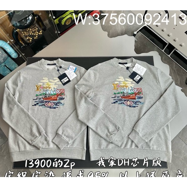 V공장 루이비통 니고 FW25 자...