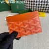 [리미티드] 고야드 생쉴피스 카드지갑 10.5*7cm 오랜지