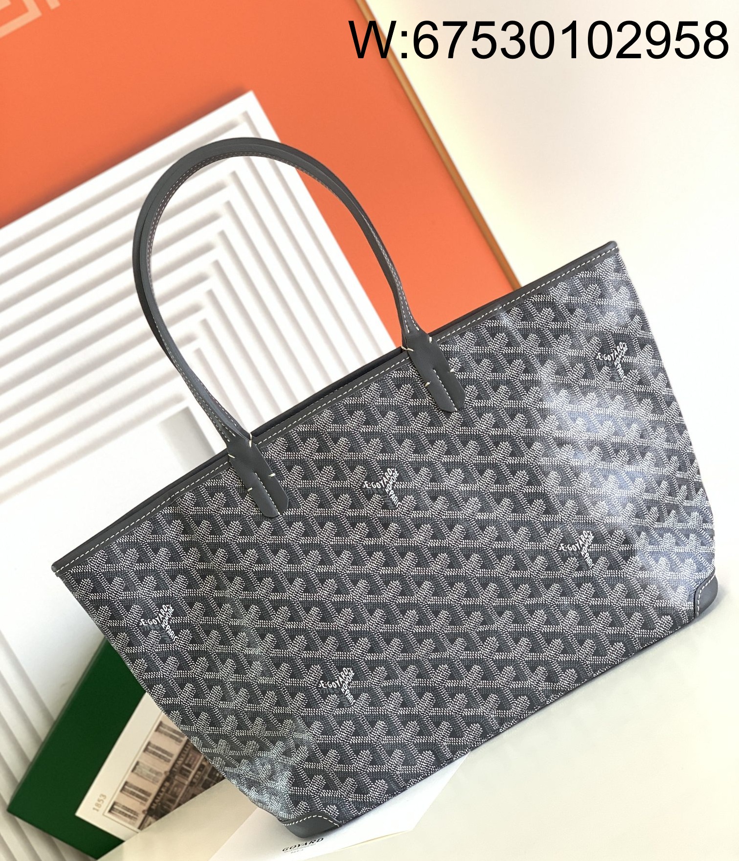 [리미티드] 고야드 아르투아 백 스몰 25*14*30cm PM 그레이
