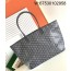 [리미티드] 고야드 아르투아 백 스몰 25*14*30cm PM 그레이