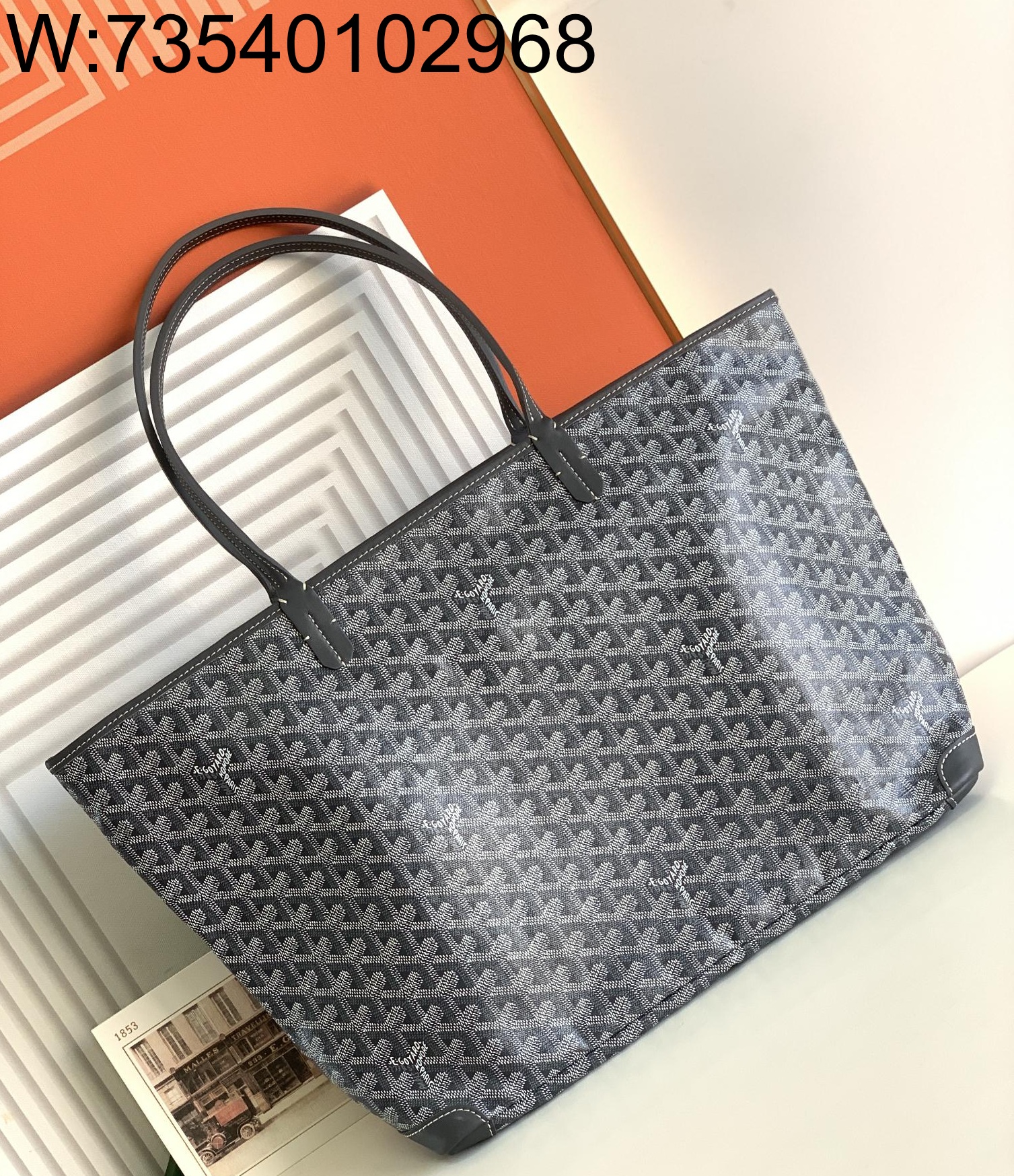 [리미티드] 고야드 아르투아 백 미디엄 50*17*30cm MM 그레이
