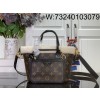 [88factory] 루이비통 네버풀 반둘리에 인사이드 아웃 BB M26315 16.5*11*26.5cm 브라운
