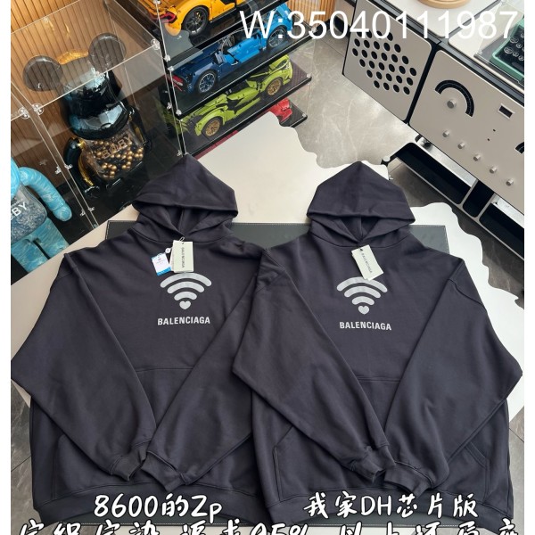 V공장 발렌시아가 하트 와이파 후...