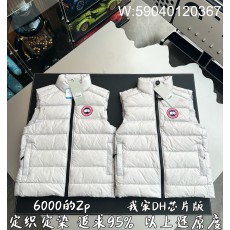 V공장 캐나다구스 패딩 조끼 회백...