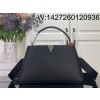 [88factory] 루이비통 카퓌신 MM 수플 M14371 33*24*12cm 블랙