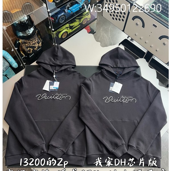 V공장 루이비통 엠벨리시드 시그니...