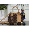 [88factory] 루이비통 알마 트렁크 BB M28105 19*11*22cm