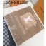 AGG 루이비통 콜드 레이캬비크 스카프 카키 190*46cm M92569 M79232 
