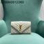 Pomegrante 생로랑 그랑 드 뿌드르 퀼팅 가죽 ENVELOPE 스몰 600195 21*6*13cm 화이트