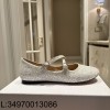 [QR5009] 디올 Very Dior 발레리나 플랫 회백색