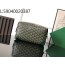 [리미티드] 고야드 보잉 토일렛백 13*12*24cm 다크 그린