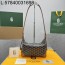  [카타공장, kata공장] 고야드 볼링 25 토일리트리백 브라운 25*12*12cm