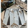 V공장 크롬하츠 표문 별 청바지 라이트 그레이